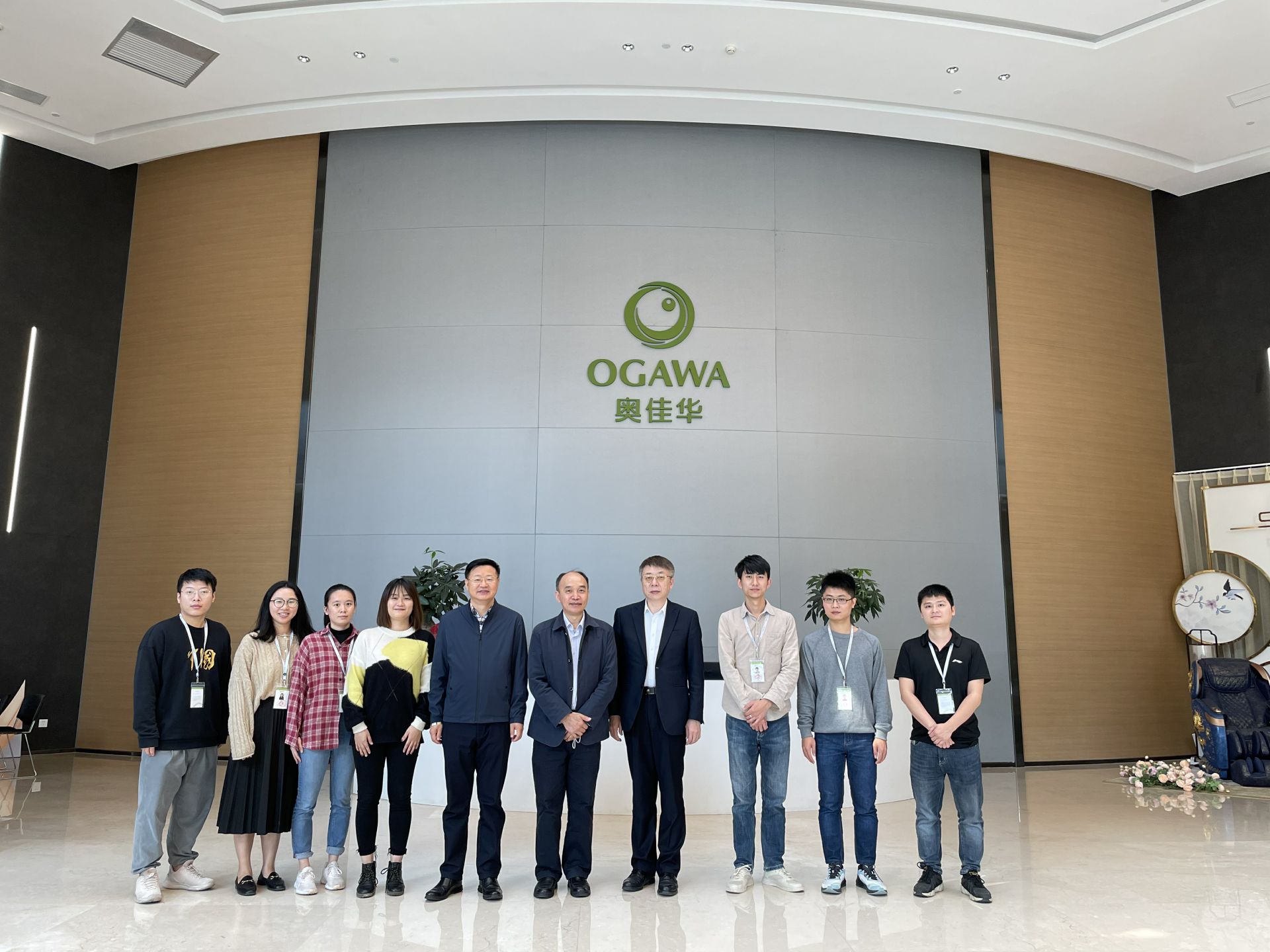 南京波涛自然营养品有限公司集团创新平台建设再上新台阶